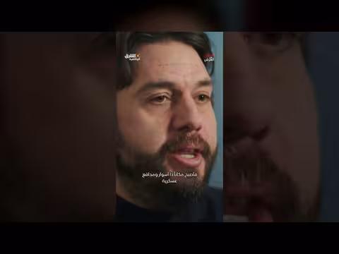 التنازل عن العرش: قصة إدوارد الثامن