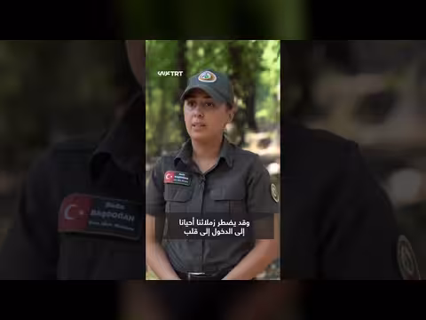 تركيا توظف المسيرات لمواجهة حرائق الغابات قبل اتساعها