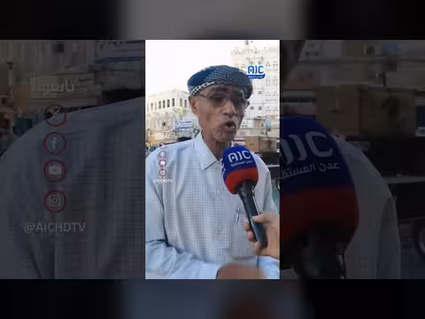 مواطن من حضرموت يدعو لتعبئة شعبية لحماية الدين والأرض والعرض