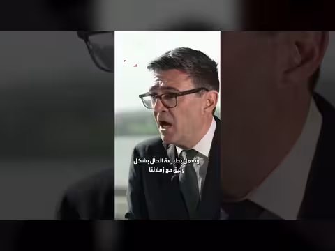 مؤشرات قوية على تورط إيران في أحداث قاعدة فيرفورد البريطانية