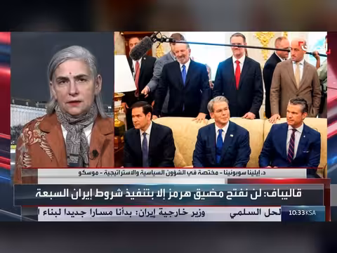 مختصة: إيران مترددة في قبول المقترح الروسي للوساطة
