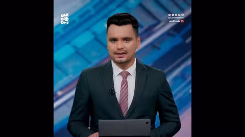 وصول طائرات نقل أمريكية لقاعدة دييغو غارسيا