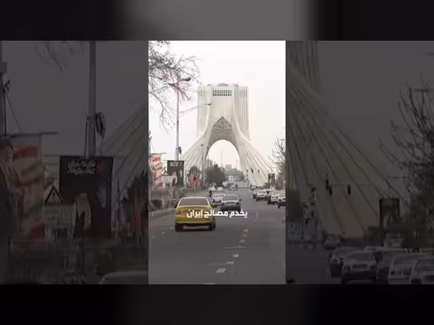 خاتمي: السلام مع أميركا ليس خيانة