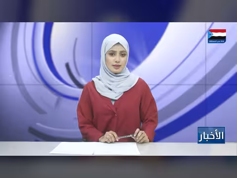 إدارية الجمعية الوطنية تناقش المستجدات السياسية