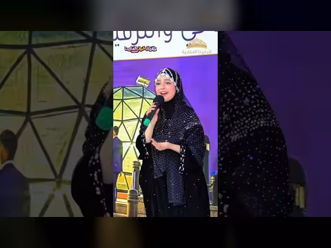 الفنانة ماريا قحطان تغني أغنية اشكر جمالك