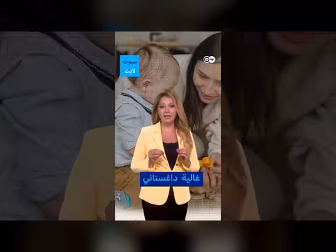 سُرقوا يوم ولادتهم.. ما القصة؟