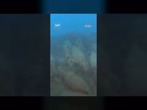 العثور على سفينة رومانية غارقة عمرها ألفي عام