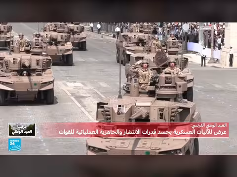 عرض عسكري بباريس تحت إشراف ماكرون
