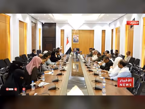 نشرة أخبار حضرموت 13 يوليو 2026