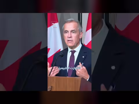 ترمب يسخر من كندا بفلتر هواء عملاق على الحدود