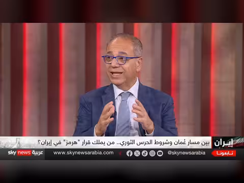 تغير مسار مفاوضات أميركا وإيران من النووي إلى هرمز