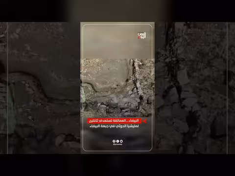 العمالقة تستهدف ثكنتين لمليشيا الحوثي في جبهة البيضاء