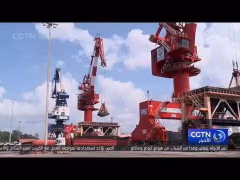 النرويج: التعاون الصيني الأمريكي أساسي لاستقرار الاقتصاد العالمي