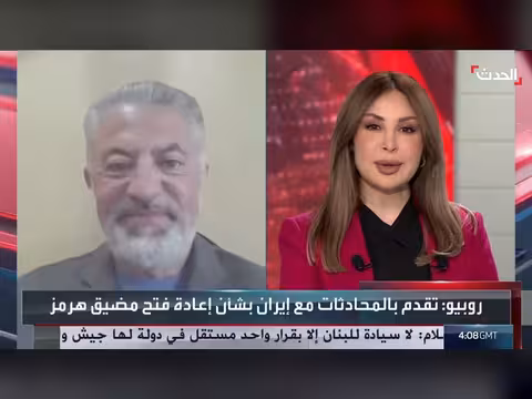 غرق سفينة هندية قبالة اليمن وألغام الحوثيين تحصد أرواحاً بالحديدة