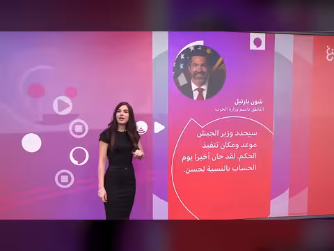 ترامب يقر إعدام الطبيب العسكري نضال حسن رميا بالرصاص