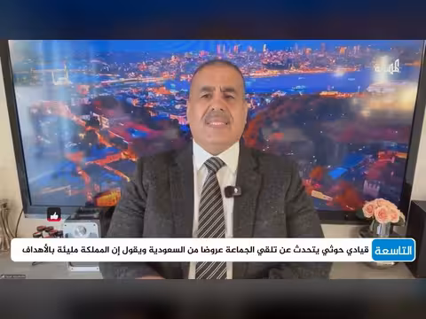 ياسر اليماني يدعو الحوثيين لتقديم تنازل لمصلحة اليمن