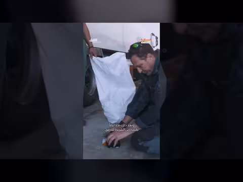 كشف كلب عملية تهريب كبيرة عبر شاحنة