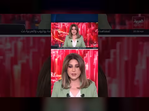 واشنطن تندد باعتداء مستوطنين إسرائيليين على مصوّرة أميركية بالضفة الغربية