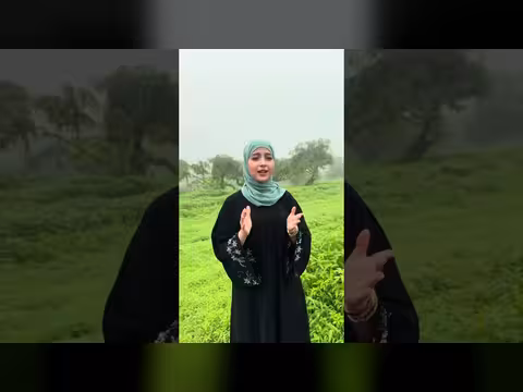 أجمل اللحظات التي وثقتها ماريا قحطان في صلالة