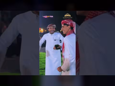 الفنانة ماريا قحطان تغني عندك خطأ ما قرأت البسملة
