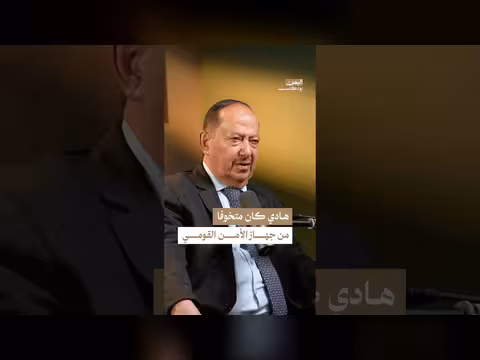 لماذا قبل علي الأحمدي رئاسة الأمن القومي؟