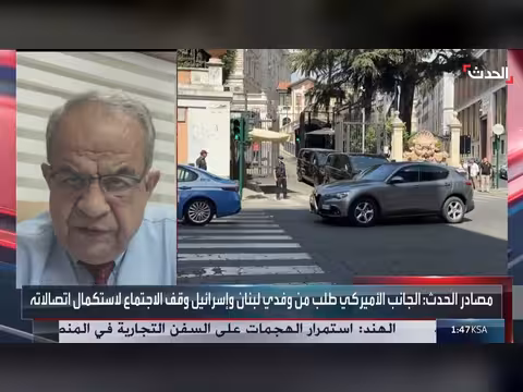 فرصة تاريخية للبنان للاستفادة من الضغط الأميركي على إسرائيل