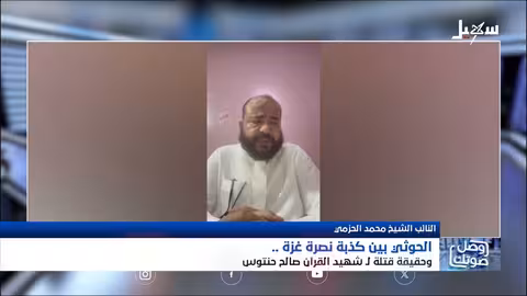 الحوثيون: غزة وحنتوس.. بين ادعاء النصر والاتهامات بالقتل
