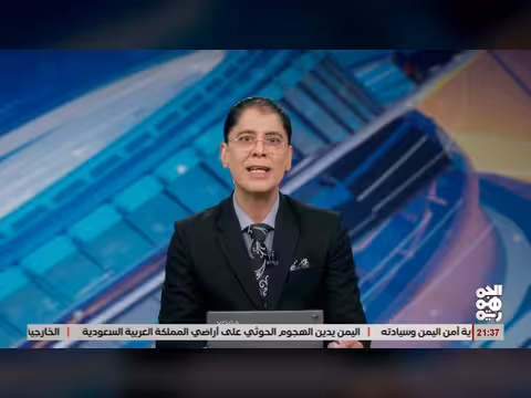 إصدار مليون بطاقة ذكية وتطبيق الرقم الوطني على المواليد