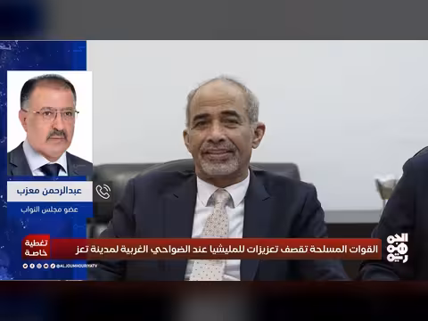 الحكومة الشرعية تأخذ زمام المبادرة العسكرية في مواجهة الحوثي