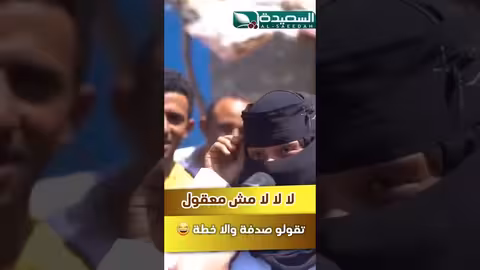 خطة ولا صدفة، الحكم بعد المشاهدة مع مايا في طائر السعيدة7 على السعيدة