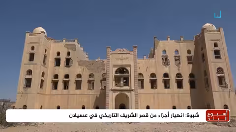 أستاذ جامعي بتعز يضطر للعمل في النجارة بسبب الظروف الاقتصادية اسبوع البلد