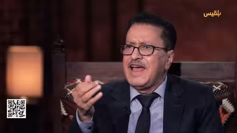 الشاهد4 التفاصيل المغيبة في مرحلة العنف اليساري والكفاح المسلح برومو