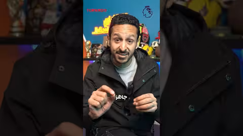 الوايلد كارد المثالية رزع الفانتازي