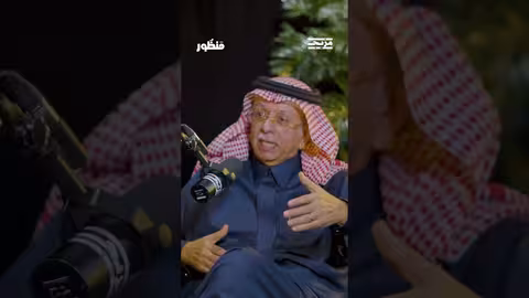 تحدث عبدالله المعلمي عن سيناريو مناسب لغزة فما هي الكارثة الكبرى التي قد تهدده؟