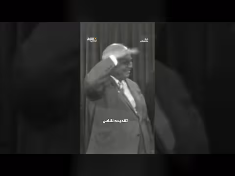 قصة مناظرة المطبخ بين نيكسون وخروتشوف