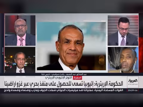 تصعيد دبلوماسي حاد بين مصر وإثيوبيا وإريتريا
