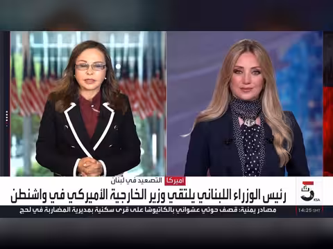 غارات يمنية دقيقة تستهدف مواقع وقيادات الحوثي قرب باب المندب