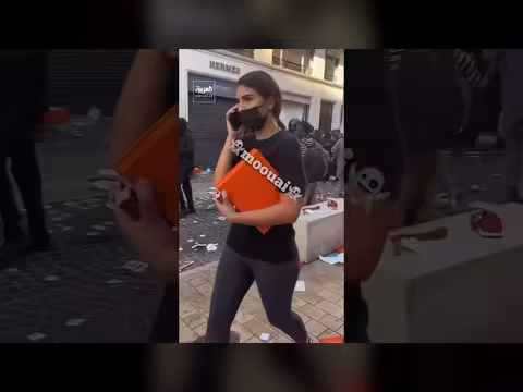 محتجون ملثمون يقتحمون وينهبون متجراً فاخراً في مدينة فرنسية