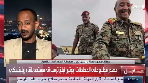 السودان: البرهان يعيد تشكيل هيئة الأركان ويُجري ترقيات وتقاعدات