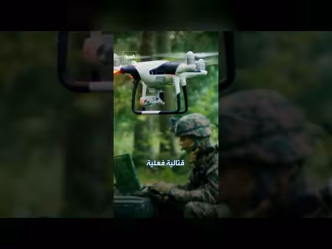 أوكرانيا تفتح بيانات الحرب للذكاء الاصطناعي البريطاني