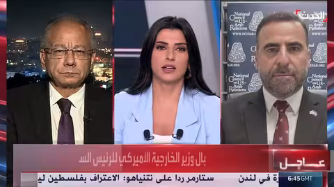 لقاء بين وزير الخارجية الأمريكي والرئيس السوري في نيويورك
