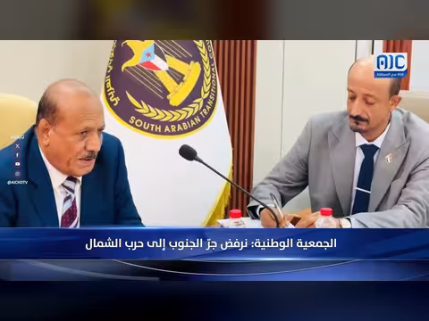 أبرز عناوين نشرة الأخبار – 21 أكتوبر 2026