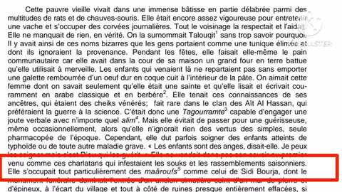 2bac il était une fois un vieux couple heureux chapitre 2 قراءة الفصل التاني