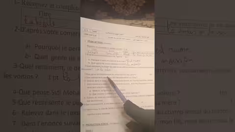 1bac correction de l examen régional la boîte à merveilles chapitre 9 تصحيح نموذج الإمتحان الجهوي