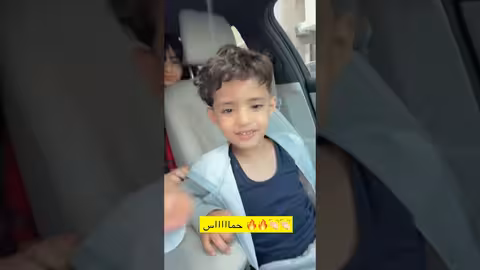 يحي مباشر الان يلا لحظات وتبداء المفاجاه فعلوا الجرس
