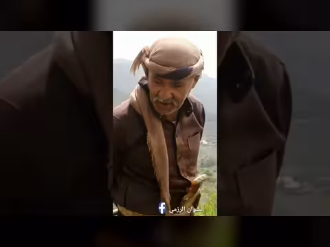 أقوى مشاهد السكري من أرض الأمل