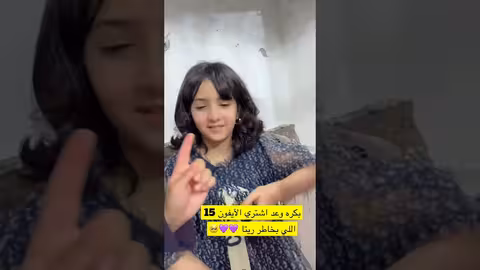 خيركم لا اهله