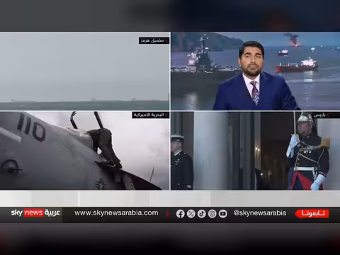 رهانات التفاوض مع إيران.. الخليج في قلب حسابات أميركا