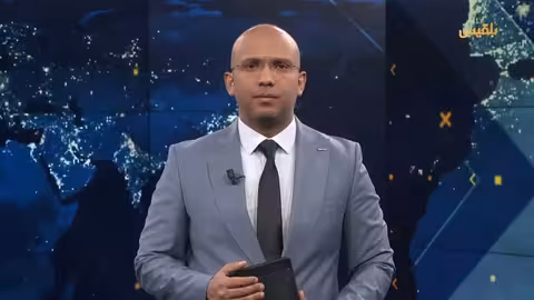 موجز 03 - 04 - 2025 16: 00
