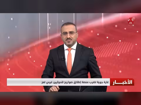 تصعيد حوثي ضد المدنيين في جبهات تعز وكحلان صبر